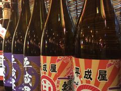 -平成屋·午肴夜酒(四川北路店)