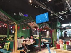 大堂-蛙喔炭烧牛蛙(盐城盐都万达店)