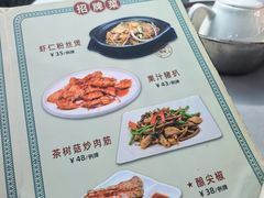 -海鲜街菜馆(海珠南路店)