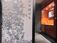-苏州本色美术馆