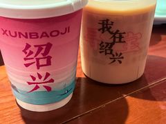 -寻宝记绍兴菜(鲁迅路店)