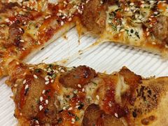 -达美乐比萨(朝阳路店)