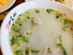 -和生记牛肉火勺店(汇兴家园店)