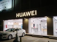 -上海苏航生活广场