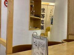 -江小鲀河豚馄饨(日月光店)