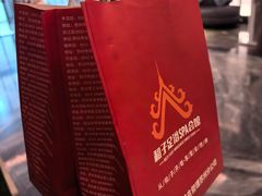 -和子足浴SPA会馆(东方之门店)