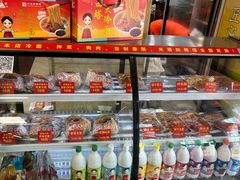 -西塔大冷面(市府大路店)