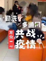 -上海市长宁区妇幼保健院