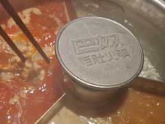 -巴奴毛肚火锅(广益哥伦布店)