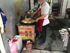 门面-甘记肥肠粉(马鞍北路店)