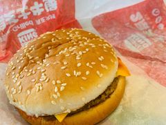 -汉堡王(北京三里屯购物中心)