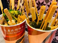 -廖记棒棒鸡(青岛万象城店)