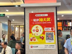 -金陵后厨·南京菜(新街口秣陵路店)