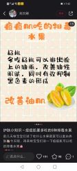 点击看大图 -凡碧诗毛孔清洁收细