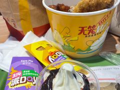 -麦当劳(郑州东高铁站店)