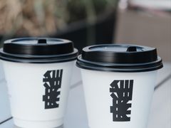 -麻雀咖啡SPARROW COFFEE(十全街店)