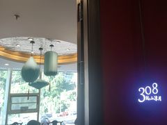 -新侗家食府(蟠桃宫店)