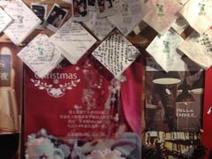 -雕刻时光·无国界料理西餐厅(五山店)
