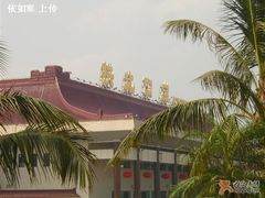 -情侣路