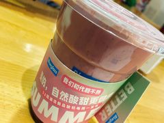 -Blueglass酸奶(华贸购物中心店)