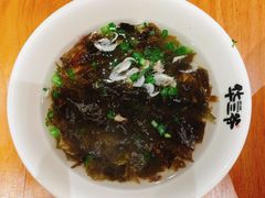 -华三爷拌面(上海光启城店)