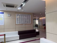 -美年大健康体检中心(红岭分院)