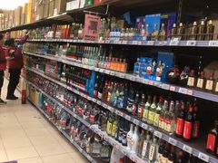 -物美综合超市(旧宫店)