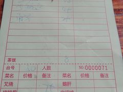 -大赤坎肥仔强烧味海鲜餐厅(大赤坎店)