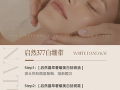 -万达广场(广州番禺店)