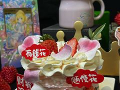 -味多美蛋糕(西大望路店)