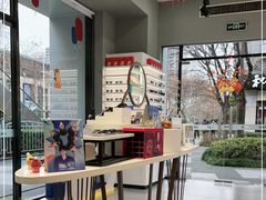 -一代眼镜·蔡司配镜(浦东大拇指广场店)