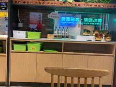 -云味馆·云南菜·云南米线(景田店)