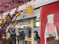 -哆喀美食广场(虎丘婚纱城店)