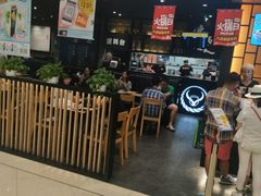 -吉野家(复兴路第二餐厅店)