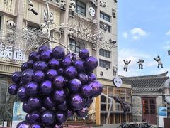 -烟台山景区