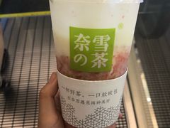 -奈雪的茶(印象城店)