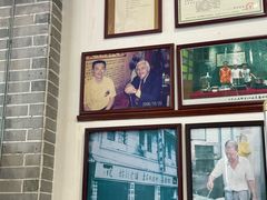 -民信老铺(华盖路店)