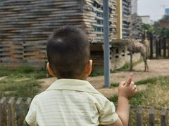 -太原动物园