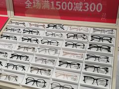 -AOJO眼镜(南翔印象城MEGA店)