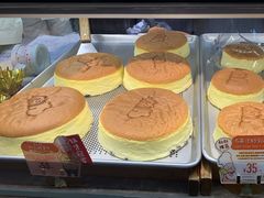 -西村叔叔的店(黄岛青医附院店)