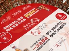 -渝信川菜(西单店)