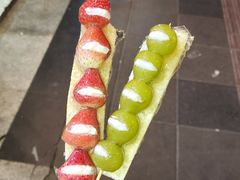 -栗子侠奶皮子糖葫芦(长宁店)