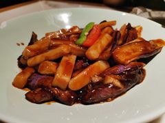 鱼香年糕炒茄子-涌上外婆桥(南塘店)