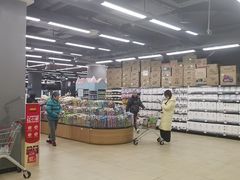 -永辉超市(凯德·天府店)