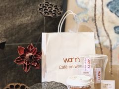 -Cafe on warm(丹霞店)