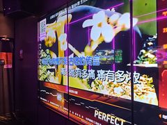-星聚会KTV(龙湖上海奉贤天街店)