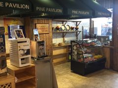 -松林阁烤肉(延大店)