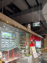 -初八手工DIY陶艺馆(初八陶社)