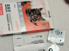 -瑞派康怡24h宠物医院·犬猫医疗中心·微创绝育(瑞景分院)