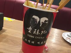 -童陈记重庆冷串串(食宝街店)